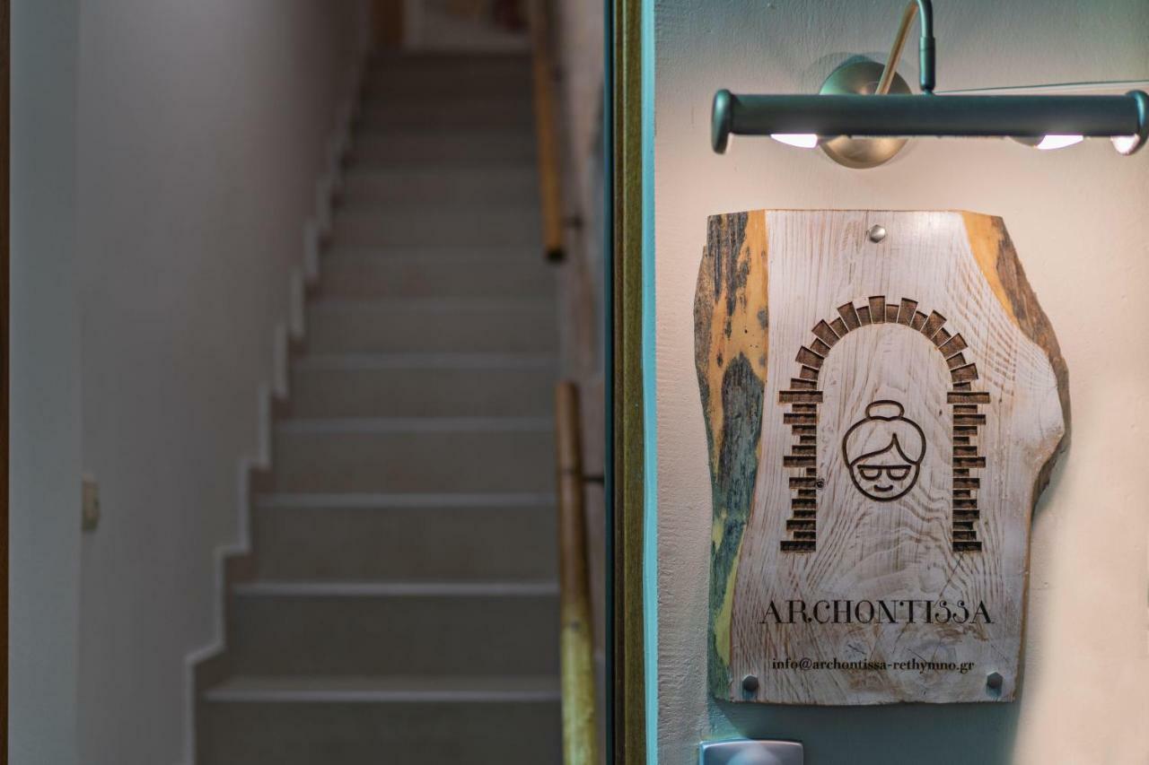 Archontissa House In The Old Town Apartment Rethymno  Luaran gambar